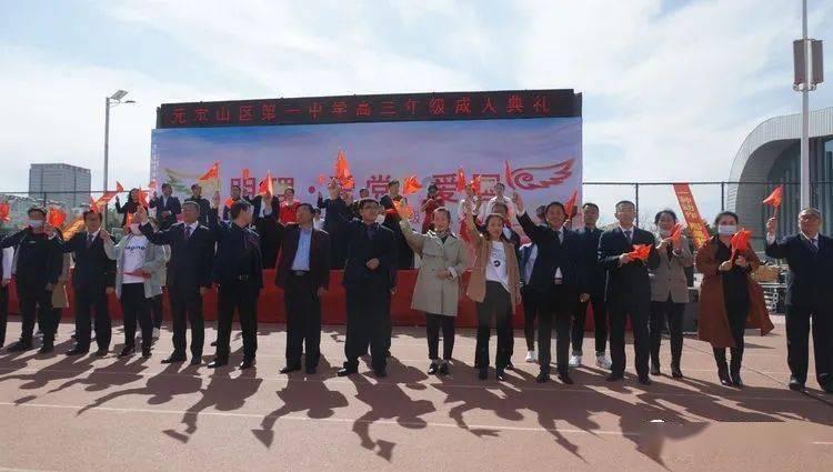美国想要摆脱对中国稀土的依赖，有哪些可能性？